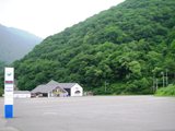 田代エリア